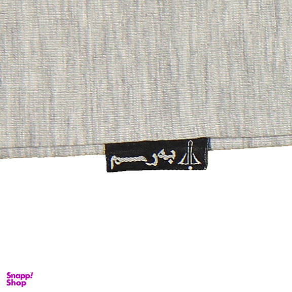 تیشرت مردانه به رسم کد 200 رنگ طوسی