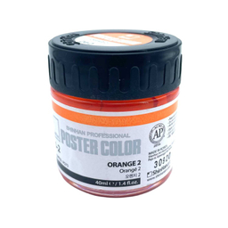 گواش شین هان رنگ Orange 2 کد 2-24