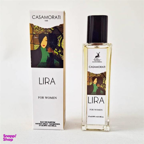 ادوپرفیوم زنانه الحمبرا مدل کازاموراتی لیرا حجم 35 میلی لیتر