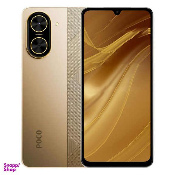 گوشی موبایل شیائومی مدل Poco C71 دو سیم کارت ظرفیت 64 گیگابایت و رم 3 گیگابایت