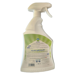 اسپری لکه بر مکس نیت مدل 2024 حجم 750 میلی لیتر