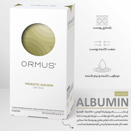 ژل ماسک صورت اورموس مدل آلبومین سفیده تخم مرغ حجم 15 میلی لیتر بسته 6 عددی