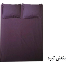 سرویس ملحفه کوکو جم کد T160 دو نفره 3 تکه