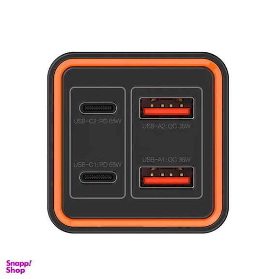 پاور هاب سوپر فست شارژ 65 وات رسی مدل RC37 65W GaN