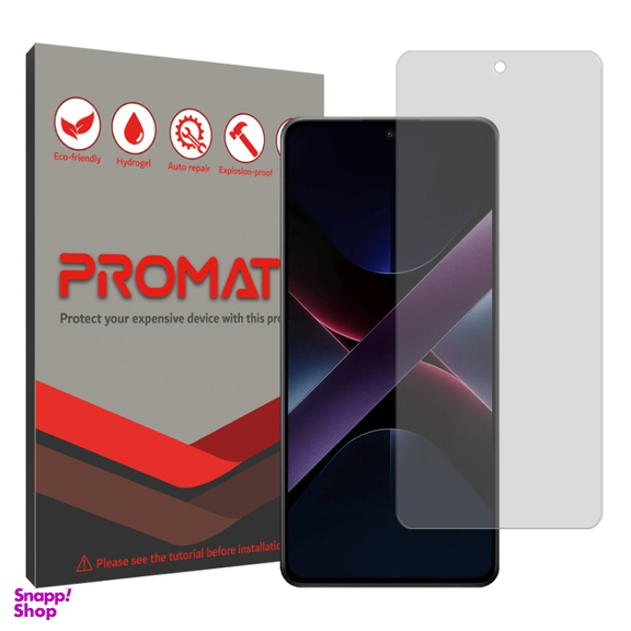 محافظ صفحه نمایش شفاف گوشی موبایل پرومیت مناسب برای شیائومی Poco X7 Pro