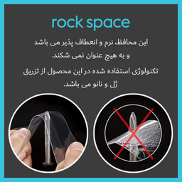 محافظ صفحه نمایش دوربین مات راک اسپیس مدل HyMTT مناسب برای دوربین عکاسی کانن R10