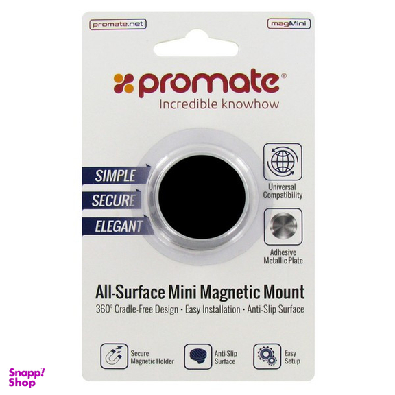 نگهدارنده گوشی موبایل پرومیت مدل MAGMINI