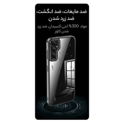 کاور گوشی موبایل سامورایی مدل Specter مناسب برای سامسونگ Galaxy A54 5G