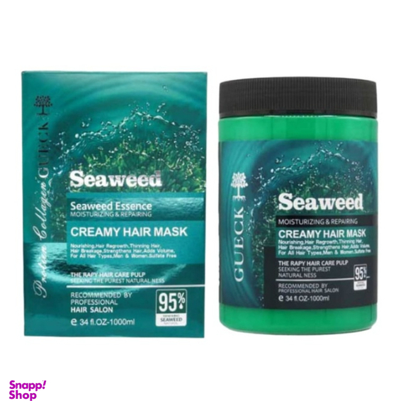 ست بهداشتی سوید مدل جلبک دریایی مجموعه 3 عددی