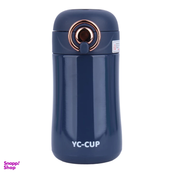 تراول ماگ مدل Yc_cup حجم 400 میلی لیتر