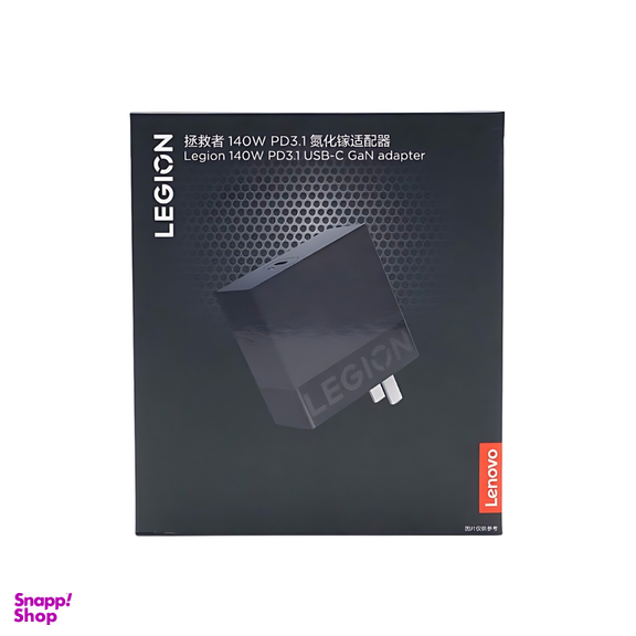 شارژر مسافرتی لپ تاپ لنوو لژیون مدل 140W GaN