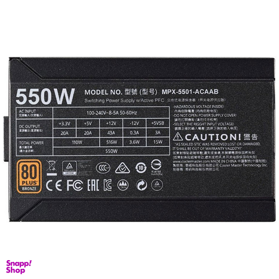 منبع تغذیه کامپیوتر کولر مستر مدل MWE Bronze 550