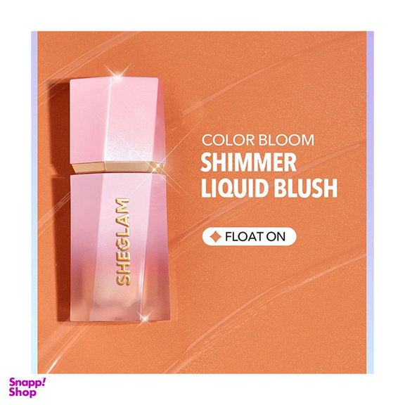 رژگونه شیگلم مدل Float On شماره 82