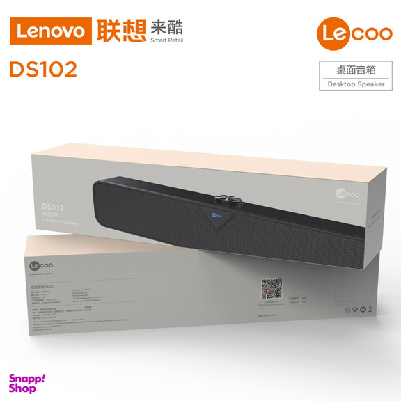 اسپیکر لنوو مدل DS102