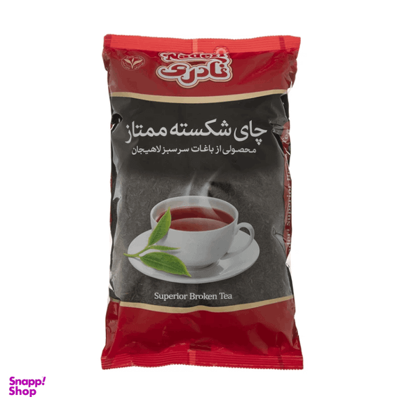 چای شكسته ممتاز نادری وزن 500 گرم
