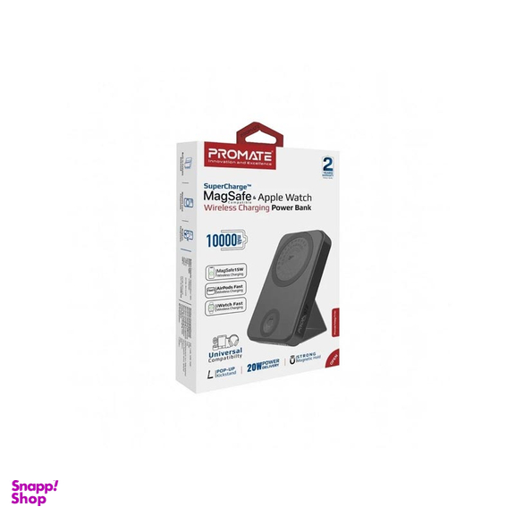پاوربانک پرومیت مدل POWERMAG-TRIO ظرفیت 10000 میلی‌ آمپر ساعت