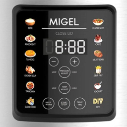 زودپز میگل مدل GPC 600