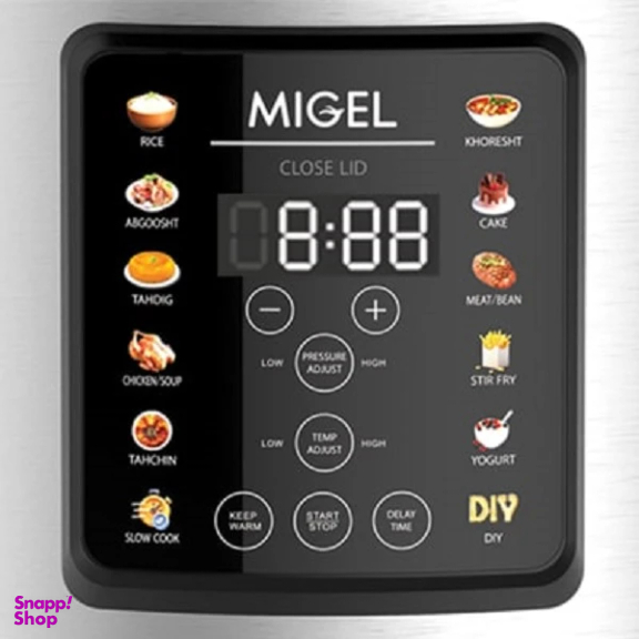 زودپز میگل مدل GPC 600