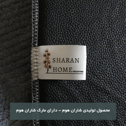 پادری شاران هوم مدل اسفنج دار طرح مخمل راه راه فانتزی سایز 40 ×65 سانتی متر