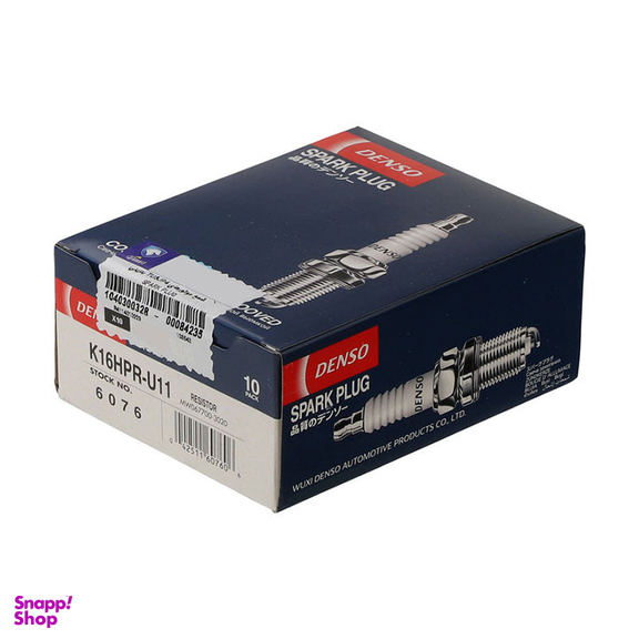 شمع خودرو ایساکو مدل 1040300328 مناسب برای 206 بسته 4 عددی