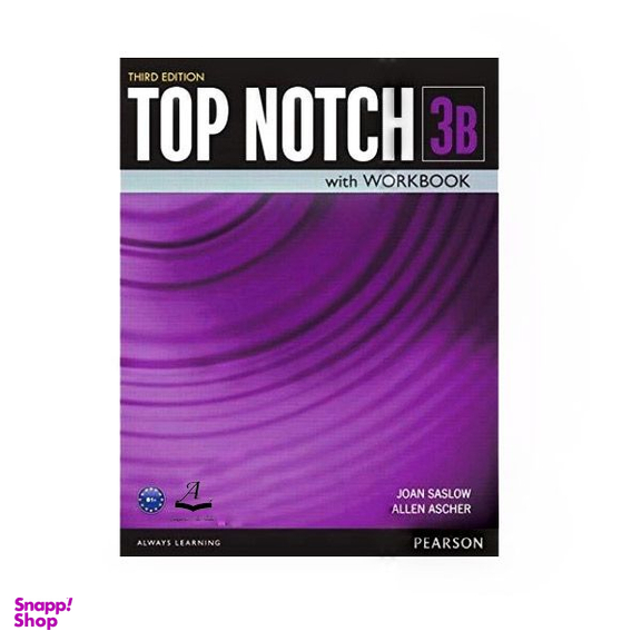 کتاب Top Notch 3B اثر Joan Saslow And Allen Ascher انتشارات آرماندیس
