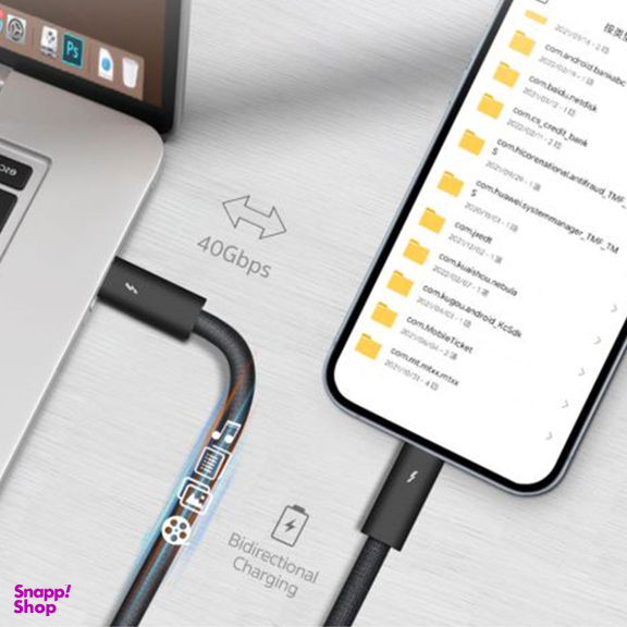 کابل فست شارژ تاندربولت Type-C به Type-C کوتتسی مدل 87315 طول 3 متر
