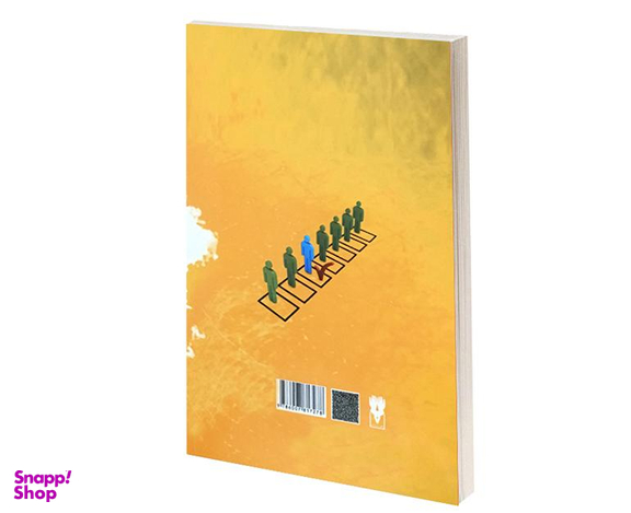 کتاب مصاحبه حضوری و رساله آموزشی اثر نسرین رنجبر نشر پرستش