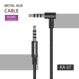 کابل AUX کلومن مدل KA-37 طول یک متر
