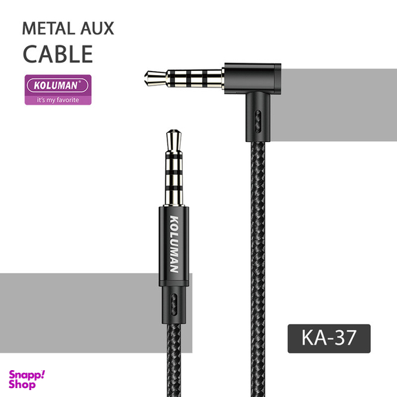 کابل AUX کلومن مدل KA-37 طول یک متر