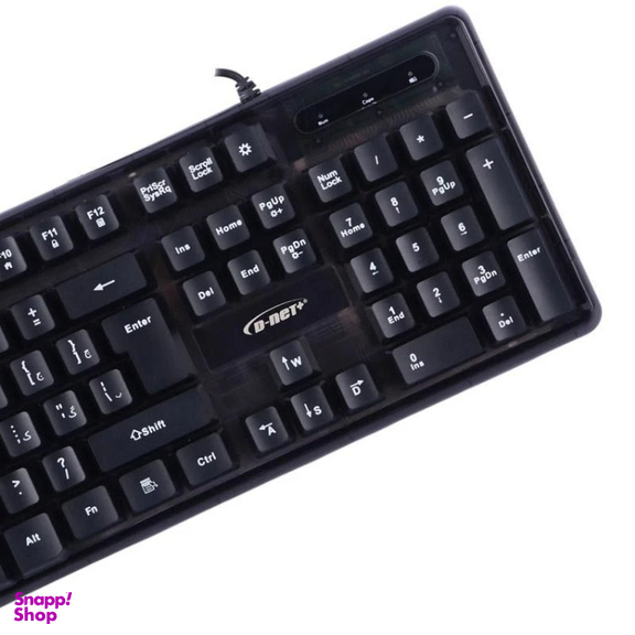 کیبورد باسیم دی نت مدل DT-997