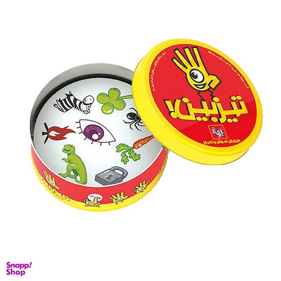 بازی فکری بازی تا مدل تیزبین کد B020