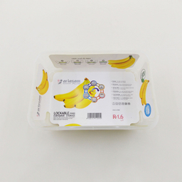 ظرف نگهدارنده آریسام کد 1600