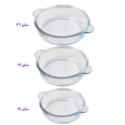 ظرف سرو بلو کاوه مدل ملینا کد 26