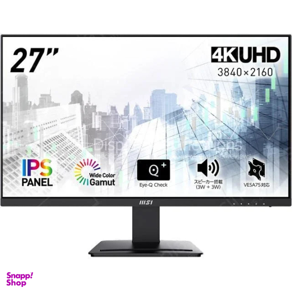 مانیتور 27 اینچ ام اس آی مدل MSI PRO MP273U
