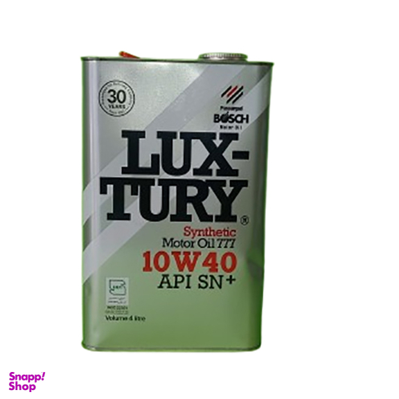 پک روغن موتور بوش مدل لاکچری 10W40 به همراه فیلتر روغن و هوا مبین مناسب برلیانس 220
