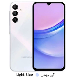 گوشی موبایل سامسونگ مدل گلکسی A15 4G دو سیم کارت ظرفیت 128 گیگابایت رم 4 گیگابایت ویتنام
