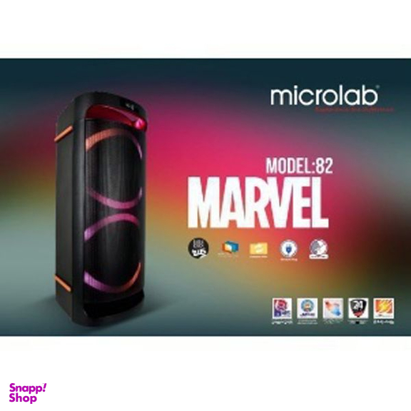 اسپیکر بلوتوثی قابل حمل میکرولب مدل Marvel-82