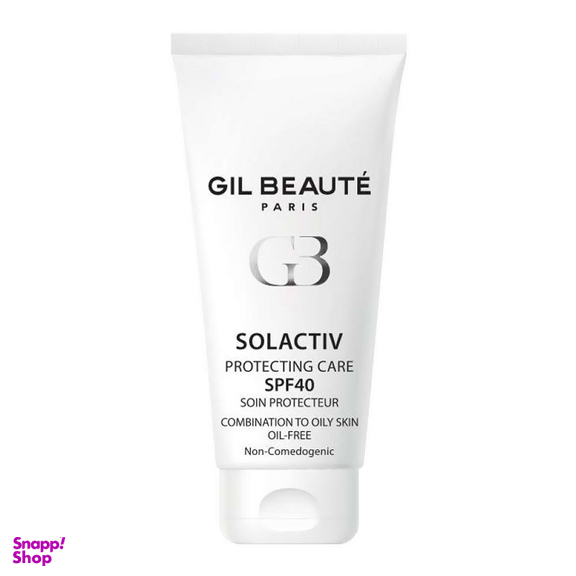 کرم ضدآفتاب ژیل بوته مدل oily to dry spf40 مناسب پوست مختلط و چرب حجم 40 میلی لیتر