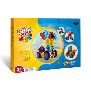 بازی ساختنی تک توی مدل گیربکس کد 4332