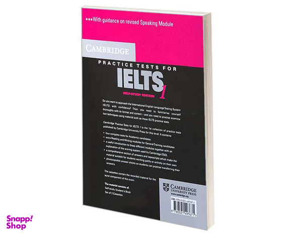 کتاب Ielts 1 اثر جمعی از نویسندگان نشر Cambridge