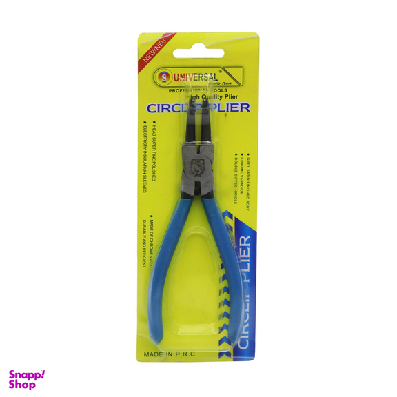 انبر خار جمع کن یونیورسال مدل سر کج کد YP-165MM سایز 6.5 اینچ