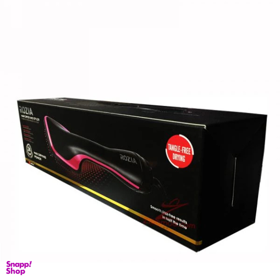 برس حرارتی روزیا مدل HR-8113