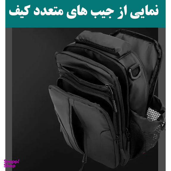 کیف کراس بادی مردانه مدل 51-1100