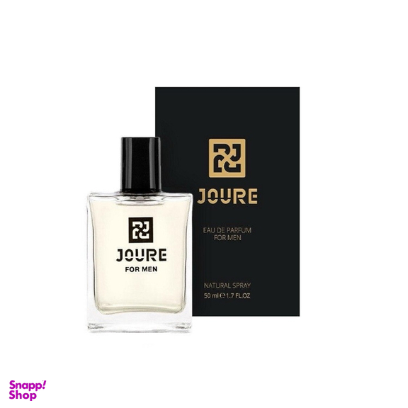 ادوپرفیوم مردانه ژوور مدل Dior Homme Intense کد 549 حجم 50 میلی لیتر