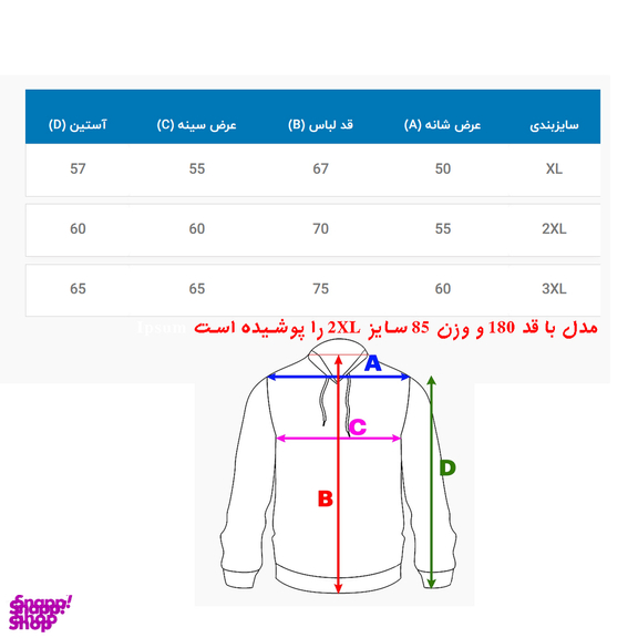 دورس بیسیک مردانه کد zz رنگ طوسی