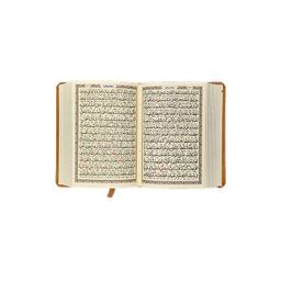 کلیات مفاتیح الجنان چرم مدل قاب دار نیم جیبی انتشارات پیام عدالت