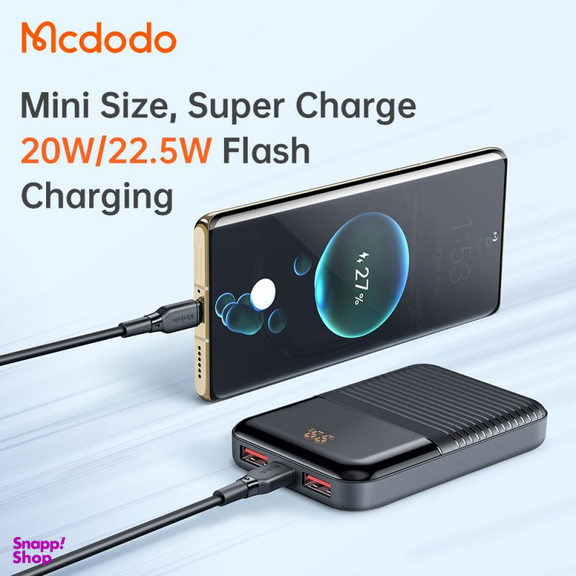 پاوربانک مک دودو مدل MC-5851 ظرفیت 10000 میلی آمپر ساعت