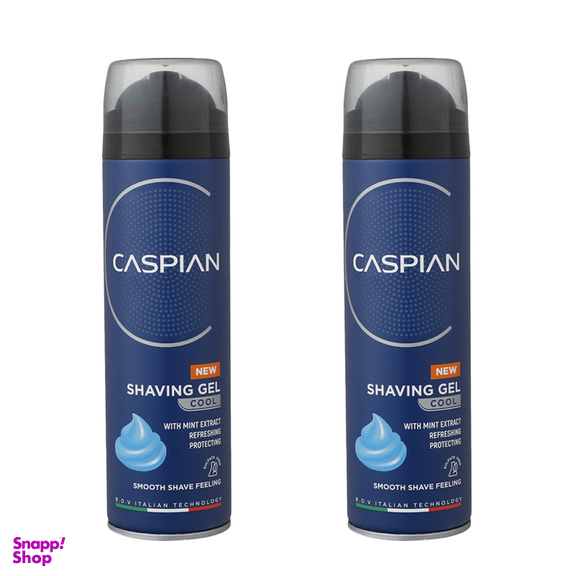 ژل اصلاح کاسپین مدل Cool حجم 200 میلی لیتر مجموعه 2 عددی