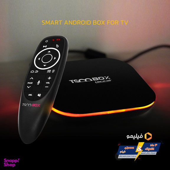 اندروید باکس تسکو مدل TAB ECO AIR به همراه ایر ماوس و اشتراک سه ماهه فیلیمو