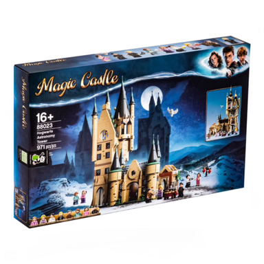 لگو هری پاتر کد 88023